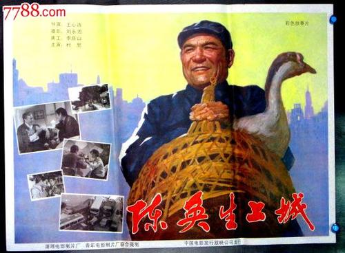 波克学院会计文凭证书