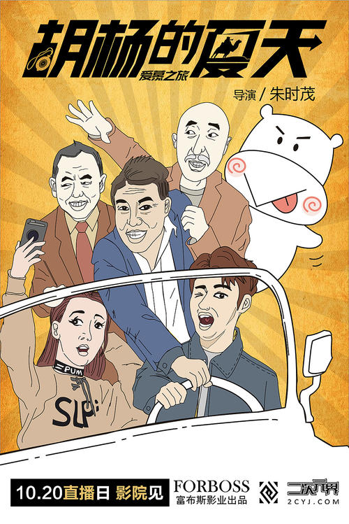 本科毕业只有毕业证
